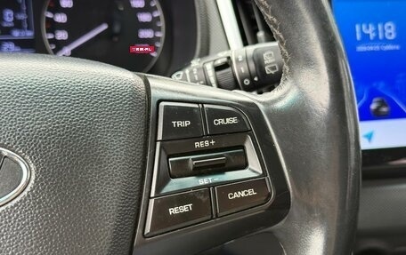 Hyundai Creta I рестайлинг, 2017 год, 1 410 000 рублей, 17 фотография