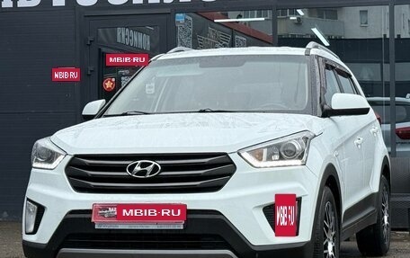 Hyundai Creta I рестайлинг, 2017 год, 1 410 000 рублей, 5 фотография