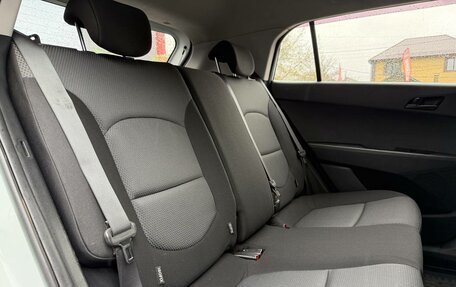 Hyundai Creta I рестайлинг, 2017 год, 1 410 000 рублей, 27 фотография