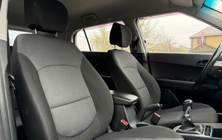 Hyundai Creta I рестайлинг, 2017 год, 1 410 000 рублей, 29 фотография