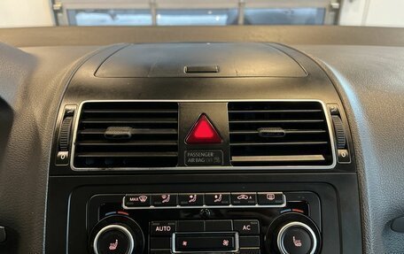 Volkswagen Touran III, 2012 год, 816 000 рублей, 14 фотография