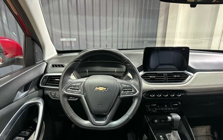 Chevrolet Captiva, 2022 год, 1 999 900 рублей, 17 фотография