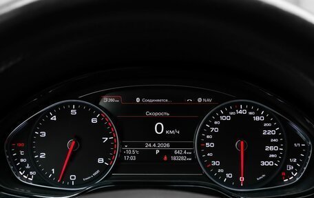 Audi A8, 2013 год, 2 490 000 рублей, 13 фотография