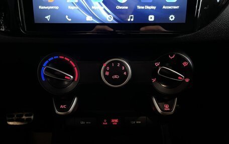 KIA Rio IV, 2019 год, 1 699 000 рублей, 15 фотография