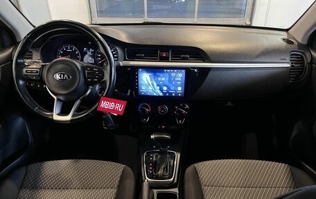 KIA Rio IV, 2019 год, 1 699 000 рублей, 9 фотография