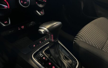 KIA Rio IV, 2019 год, 1 699 000 рублей, 30 фотография