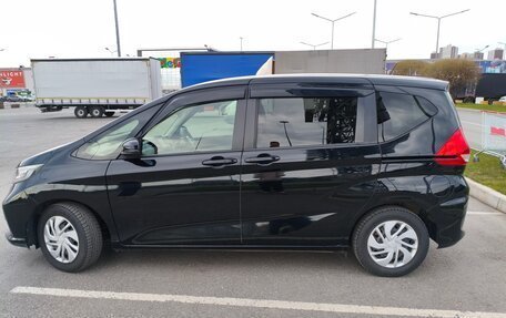 Honda Freed II, 2020 год, 1 700 000 рублей, 2 фотография