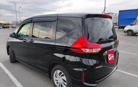 Honda Freed II, 2020 год, 1 700 000 рублей, 3 фотография
