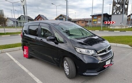 Honda Freed II, 2020 год, 1 700 000 рублей, 7 фотография