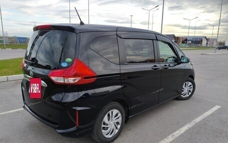 Honda Freed II, 2020 год, 1 700 000 рублей, 5 фотография