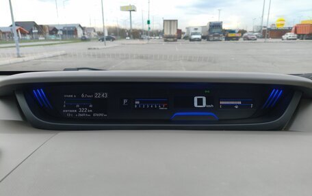 Honda Freed II, 2020 год, 1 700 000 рублей, 22 фотография