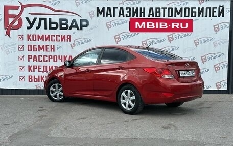 Hyundai Solaris II рестайлинг, 2011 год, 699 000 рублей, 4 фотография