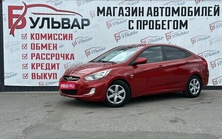 Hyundai Solaris II рестайлинг, 2011 год, 699 000 рублей, 3 фотография