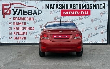 Hyundai Solaris II рестайлинг, 2011 год, 699 000 рублей, 5 фотография