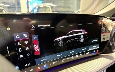 Audi Q5, 2026 год, 9 784 000 рублей, 16 фотография