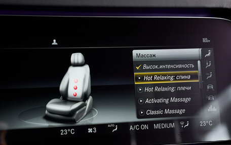 Mercedes-Benz G-Класс AMG, 2022 год, 19 900 000 рублей, 19 фотография