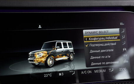 Mercedes-Benz G-Класс AMG, 2022 год, 19 900 000 рублей, 21 фотография