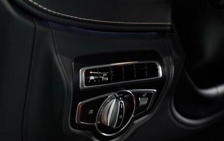 Mercedes-Benz G-Класс AMG, 2022 год, 19 900 000 рублей, 22 фотография