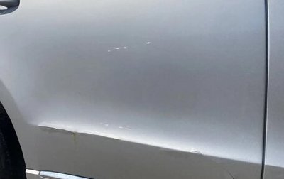 Audi Q5, 2014 год, 1 750 000 рублей, 1 фотография