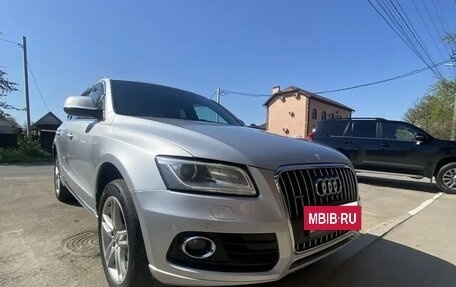 Audi Q5, 2014 год, 1 750 000 рублей, 7 фотография