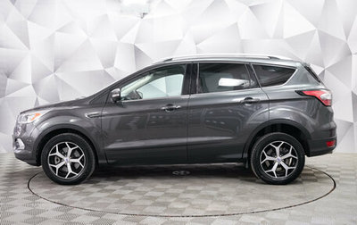 Ford Kuga III, 2016 год, 1 797 000 рублей, 1 фотография