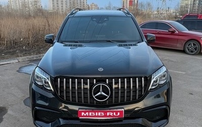 Mercedes-Benz GLS, 2016 год, 5 430 000 рублей, 1 фотография