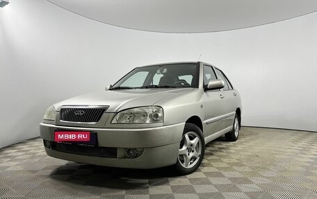 Chery Amulet (A15) I, 2007 год, 190 000 рублей, 1 фотография