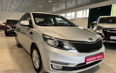 KIA Rio III рестайлинг, 2015 год, 1 099 000 рублей, 1 фотография