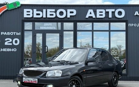 Hyundai Accent II, 2008 год, 599 000 рублей, 1 фотография