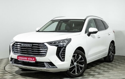Haval Jolion, 2023 год, 1 749 700 рублей, 1 фотография