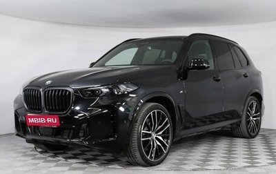 BMW X5, 2025 год, 10 900 000 рублей, 1 фотография