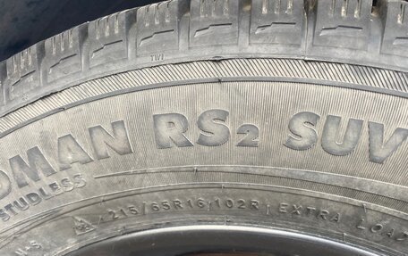 KIA K5, 2023 год, 1 990 000 рублей, 16 фотография