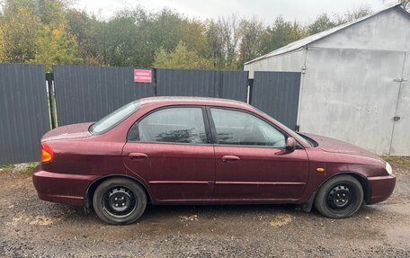KIA Spectra II (LD), 2006 год, 188 000 рублей, 4 фотография