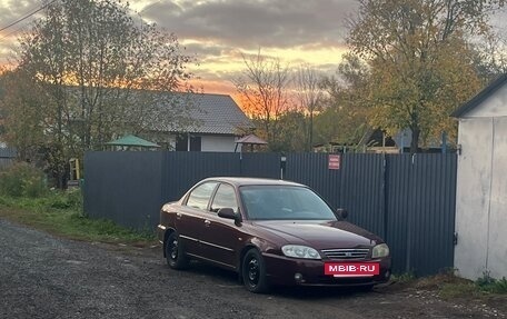 KIA Spectra II (LD), 2006 год, 188 000 рублей, 5 фотография