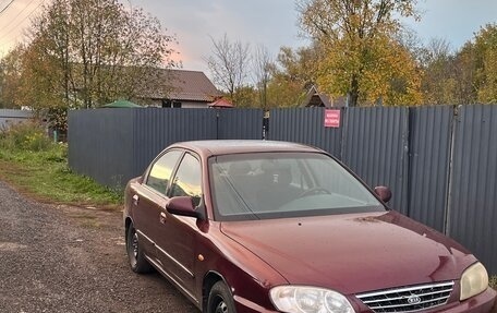 KIA Spectra II (LD), 2006 год, 188 000 рублей, 2 фотография