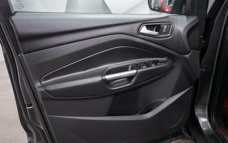 Ford Kuga III, 2016 год, 1 797 000 рублей, 11 фотография