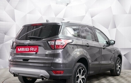 Ford Kuga III, 2016 год, 1 797 000 рублей, 4 фотография