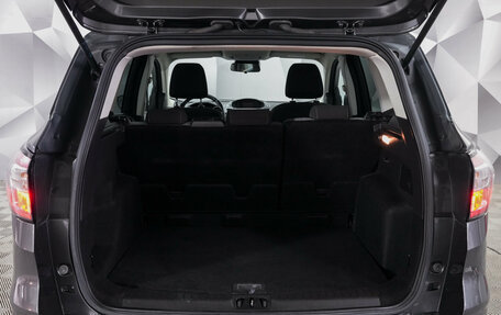 Ford Kuga III, 2016 год, 1 797 000 рублей, 15 фотография