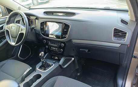 Geely Emgrand X7 I, 2020 год, 1 299 000 рублей, 10 фотография