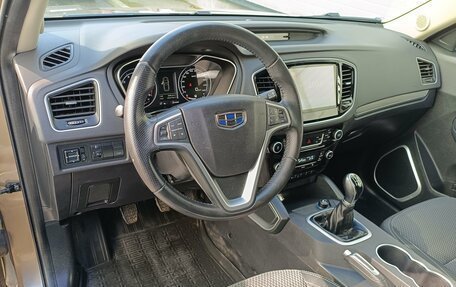 Geely Emgrand X7 I, 2020 год, 1 299 000 рублей, 9 фотография