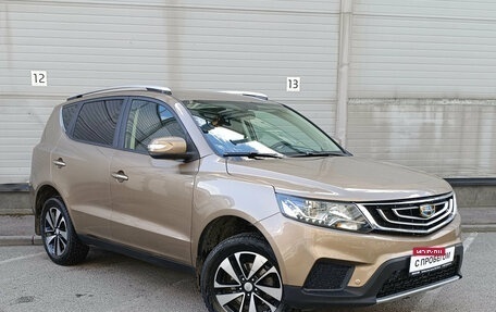 Geely Emgrand X7 I, 2020 год, 1 299 000 рублей, 3 фотография