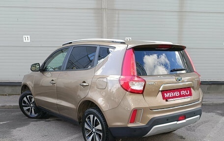 Geely Emgrand X7 I, 2020 год, 1 299 000 рублей, 7 фотография