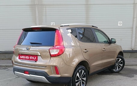 Geely Emgrand X7 I, 2020 год, 1 299 000 рублей, 5 фотография