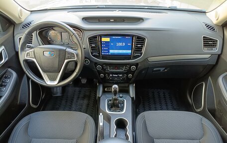 Geely Emgrand X7 I, 2020 год, 1 299 000 рублей, 13 фотография