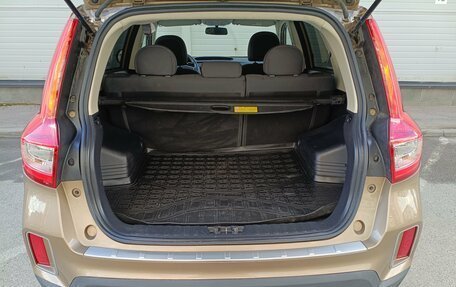 Geely Emgrand X7 I, 2020 год, 1 299 000 рублей, 16 фотография