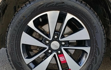 Geely Emgrand X7 I, 2020 год, 1 299 000 рублей, 17 фотография