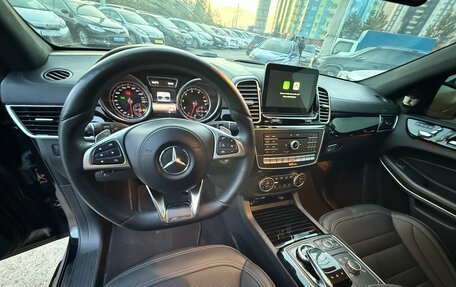 Mercedes-Benz GLS, 2016 год, 5 430 000 рублей, 8 фотография