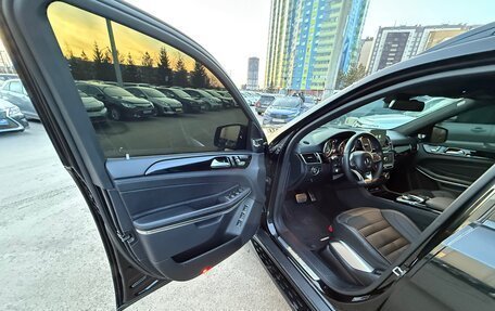 Mercedes-Benz GLS, 2016 год, 5 430 000 рублей, 11 фотография