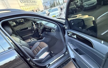 Mercedes-Benz GLS, 2016 год, 5 430 000 рублей, 15 фотография