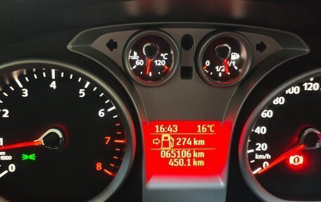 Ford Focus II рестайлинг, 2008 год, 750 000 рублей, 13 фотография